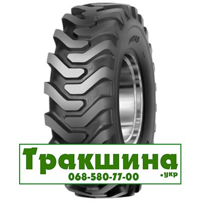 14 R24 Mitas TG-02 153A8 індустріальна Дніпро - изображение 1