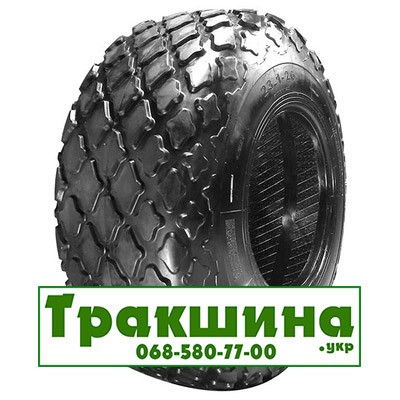 18.4 R26 Satoya R3/E-7 Індустріальна шина Дніпро - изображение 1