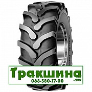 19.5 R24 Mitas Grip-n-Ride 151A8 Індустріальна шина Дніпро