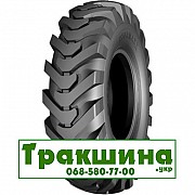 14 R24 Starmaxx SG 200/G-2 153A8 Індустріальна шина Дніпро