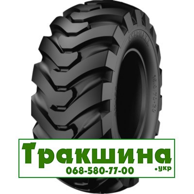 18.4 R26 Starmaxx SM-125 156A8 індустріальна Днепр - изображение 1