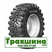 460/70 R24 Trelleborg TH500 159A8 Індустріальна шина Дніпро