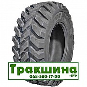 460/70 R24 Vredestein Endurion 159/159A8/B Індустріальна шина Дніпро