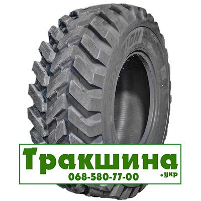 460/70 R24 Vredestein Endurion 159/159A8/B Індустріальна шина Дніпро - изображение 1