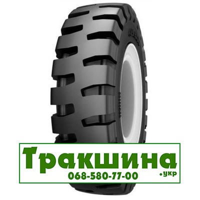 20.5 R25 Galaxy LHD-500 191A2 індустріальна шина Днепр - изображение 1