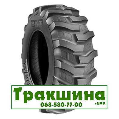 16.9 R28 BKT TR 459 152A8 Індустріальна шина Днепр - изображение 1