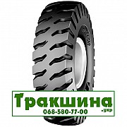 16 R25 BKT ROCK GRIP 196/177A2/B Індустріальна шина Дніпро