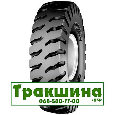 16 R25 BKT ROCK GRIP 196/177A2/B Індустріальна шина Дніпро - изображение 1