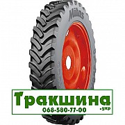 380/90 R46 Mitas HC1000 173D Індустріальна шина Дніпро