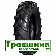 9.5 R24 Rockbuster R-1 Індустріальна шина Дніпро