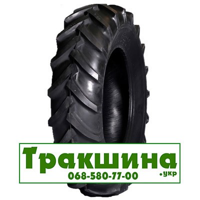 9.5 R24 Rockbuster R-1 Індустріальна шина Днепр - изображение 1