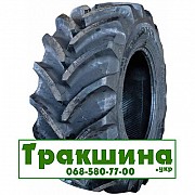 540/65 R28 Pirelli PHP:65 142D Індустріальна шина Дніпро