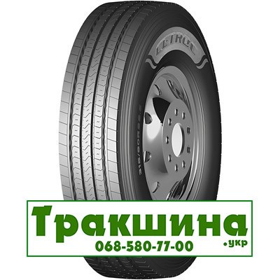 315/70 R22.5 CETROC GHA20 154/151M Рульова шина Дніпро - изображение 1