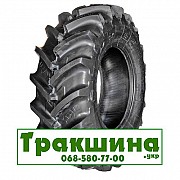 460/85 R34 Uniglory SMARTAG 147/144A8/B Сільгосп шина Дніпро