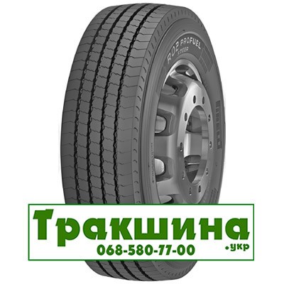 305/70 R19.5 Pirelli R02 ProFuel Steer 148/145M Рульова шина Дніпро - изображение 1