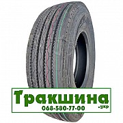 315/80 R22.5 Firemax FM166 156/153L Рульова шина Дніпро