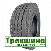 385/65 R22.5 Habilead BR922 160K Причіпна шина Дніпро