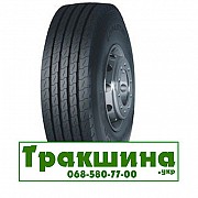 315/80 R22.5 Copartner CP963 157/154L Рульова шина Дніпро