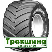 800/65 R32 Michelin MegaXBib 2 178/178A8/B Сільгосп шина Дніпро