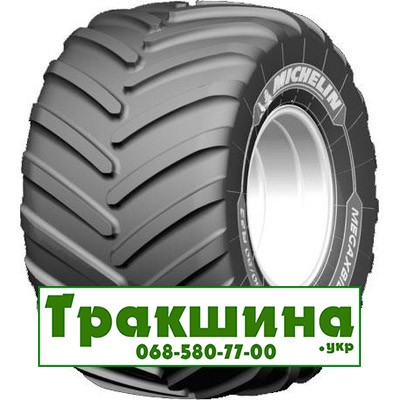 800/65 R32 Michelin MegaXBib 2 178/178A8/B Сільгосп шина Днепр - изображение 1