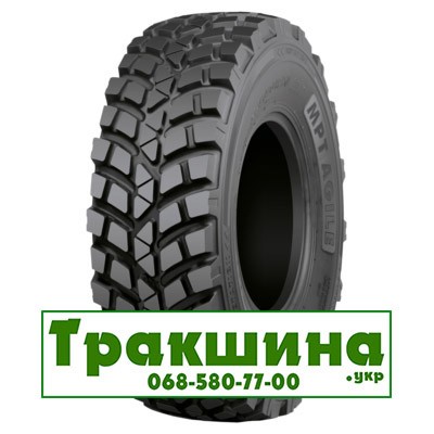 14.5 R20 Nokian MPT Agile 152G Індустріальна шина Дніпро - изображение 1