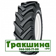 250/80 R18 Speedways GRIP KING HD 124A8 Сільгосп шина Дніпро