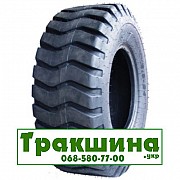 17.5 R25 Speedways Rock Lug 164A8 Сільгосп шина Дніпро