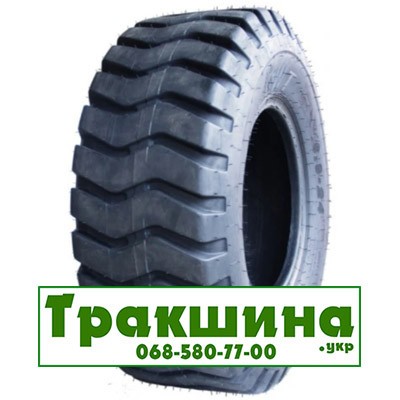 17.5 R25 Speedways Rock Lug 164A8 Сільгосп шина Дніпро - изображение 1