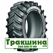 520/85 R42 Advance AR1200 157D Сільгосп шина Дніпро