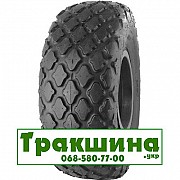 14.9 R24 Advance R-3 Індустріальна шина Дніпро