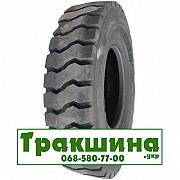 14 R25 Long March LM902 169B Індустріальна шина Дніпро