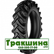 18.4 R26 Starmaxx SM-5 145A8 індустріальна Дніпро