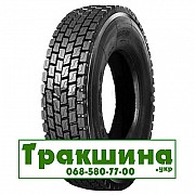 315/80 R22.5 Constancy 668 156/150M ведуча Дніпро