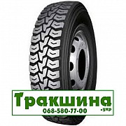 215/75 R17.5 Kapsen HS928 126/124M Ведуча шина Дніпро