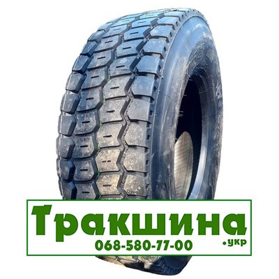 385/65 R22.5 Mirage FTM313 160K Причіпна шина Дніпро - изображение 1