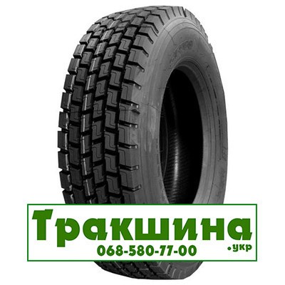 315/80 R22.5 Roadmax ST969 156/150K ведуча шина Дніпро - изображение 1