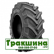 500/70 R24 BKT RT-747 157/154A8/B Сільгосп шина Дніпро