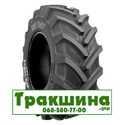 500/70 R24 BKT RT-747 157/154A8/B Сільгосп шина Дніпро - изображение 1