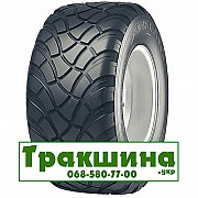 400/55 R17 Starco GU-783 152D Сільгосп шина Дніпро