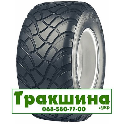 400/55 R17 Starco GU-783 152D Сільгосп шина Дніпро - изображение 1