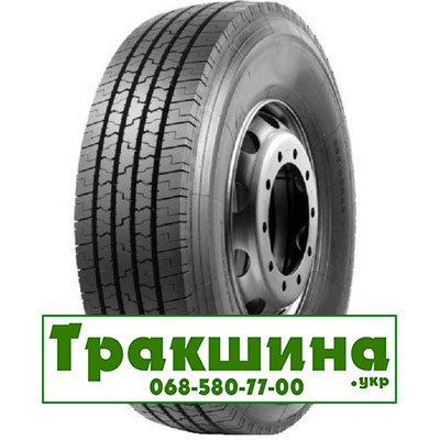 245/70 R17.5 Torque FAR518 143/141J Причіпна шина Дніпро - изображение 1