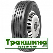 215/75 R17.5 Wanli SAH02 135/133J Причіпна шина Дніпро