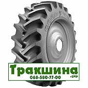 520/85 R46 Goodyear Super Traction Radial R-1W 158A8 Сільгосп шина Дніпро