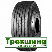 385/65 R22.5 Goodride CR931 160K Причіпна шина Дніпро