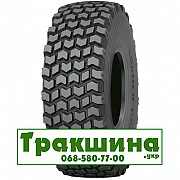 23.5 R25 Nokian Loader Grip L3 195/176B/A2 Індустріальна шина Дніпро