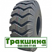 26.5 R25 Armour E-3 188B Індустріальна шина Дніпро