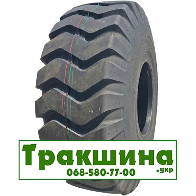 26.5 R25 Armour E-3 188B Індустріальна шина Дніпро - изображение 1