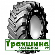 500/70 R24 GRI GRIP XLR MP55 157A8 Індустріальна шина Дніпро