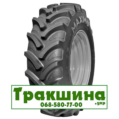 14.9 R30 Trelleborg Maximo RAD85 135/132A8/B Сільгосп шина Дніпро - изображение 1