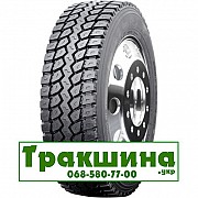 215/75 R17.5 Diamondback TR689A 135/133L Ведуча шина Дніпро